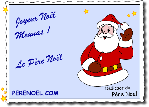 c'est pour moi
